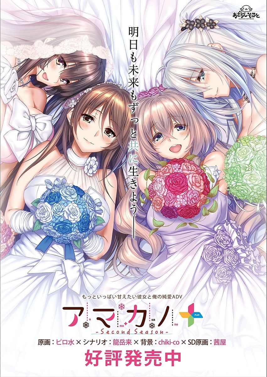 BugBug 2018年3月号 VOL.283 [DL版]