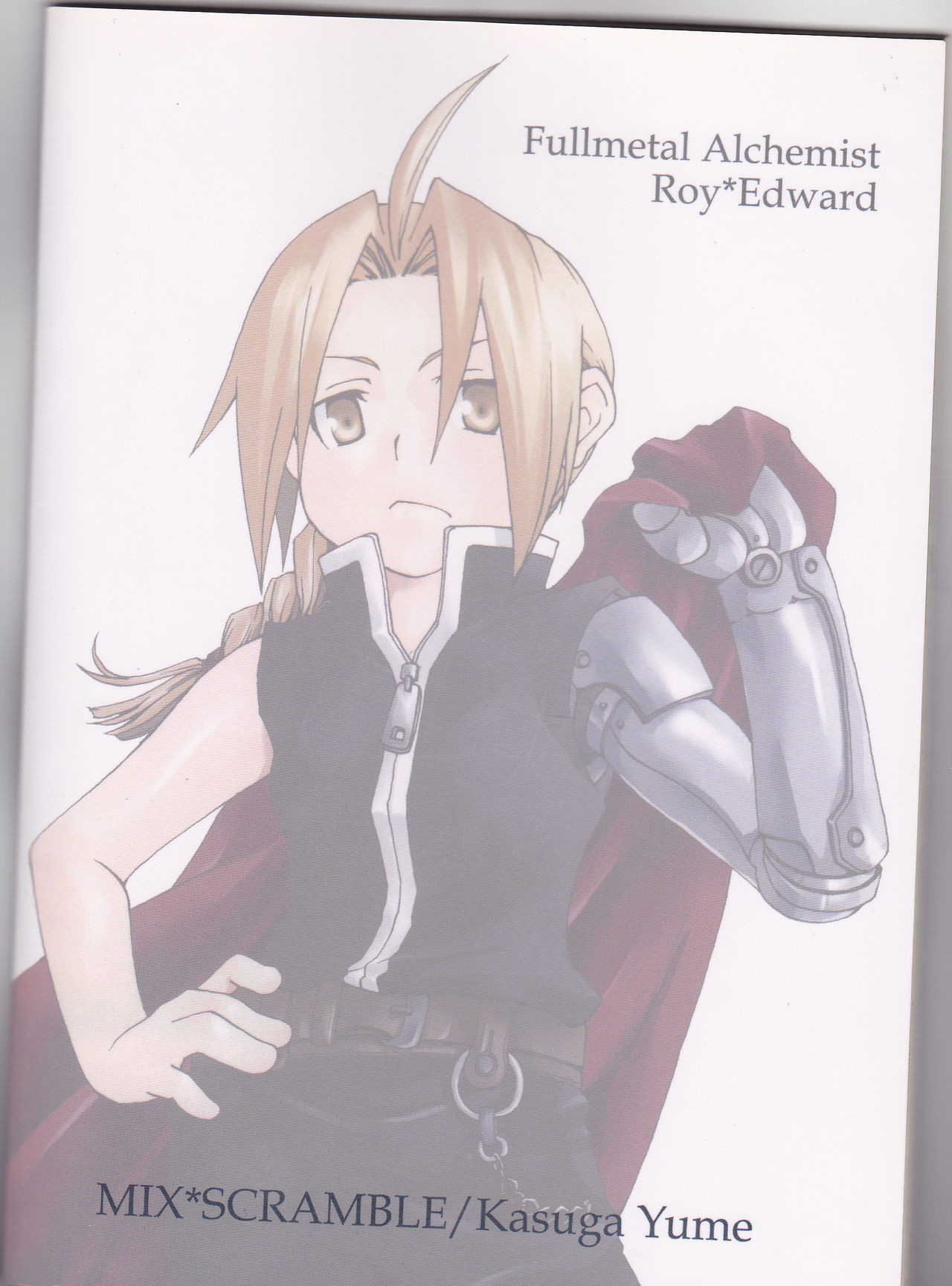 [MIX*SCRAMBLE (春日夢)] TRUE SECRET (鋼の錬金術師)