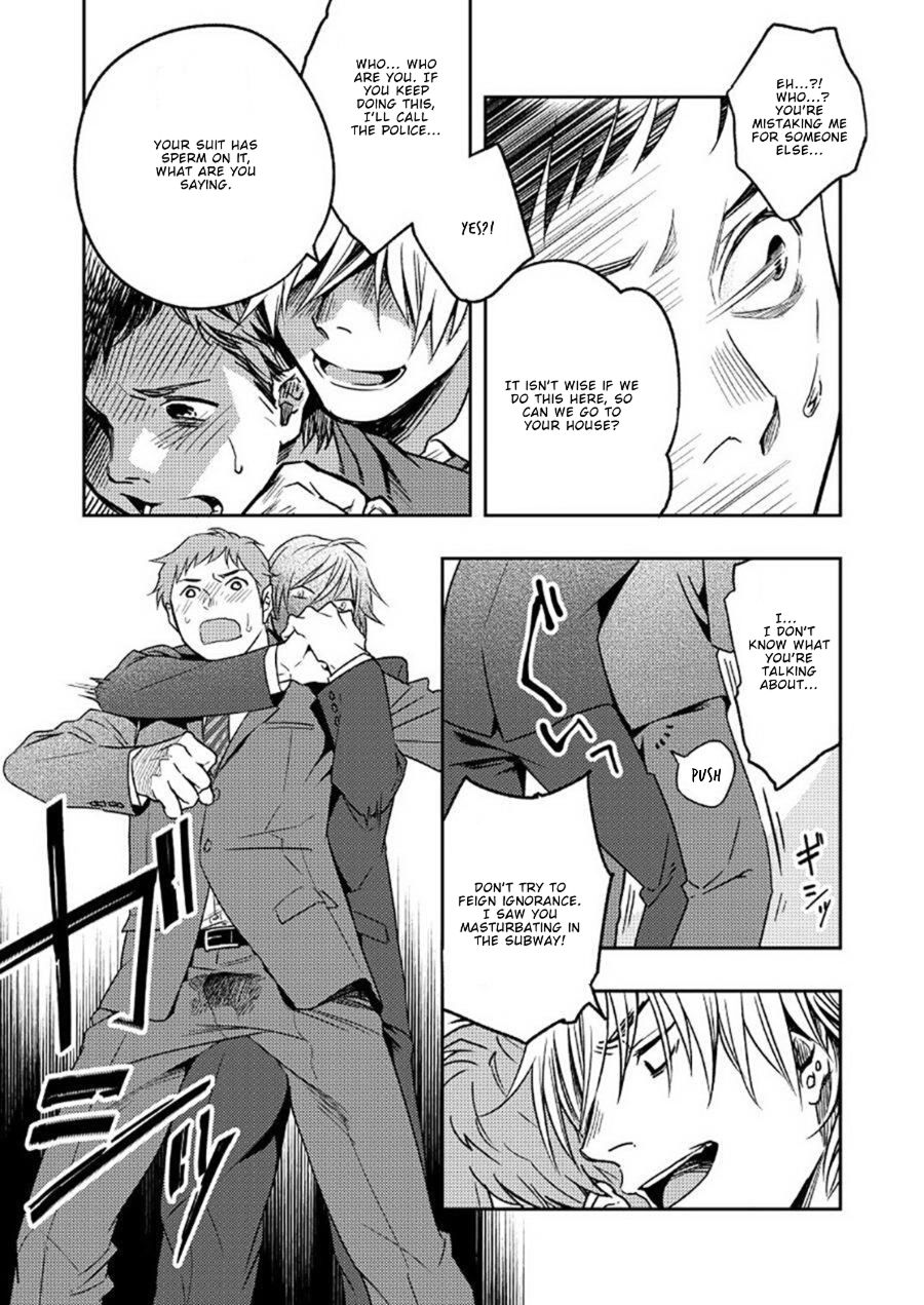 [性活窃視症 (tt)] 窮鼠猫を喰らう [英訳] [DL版]