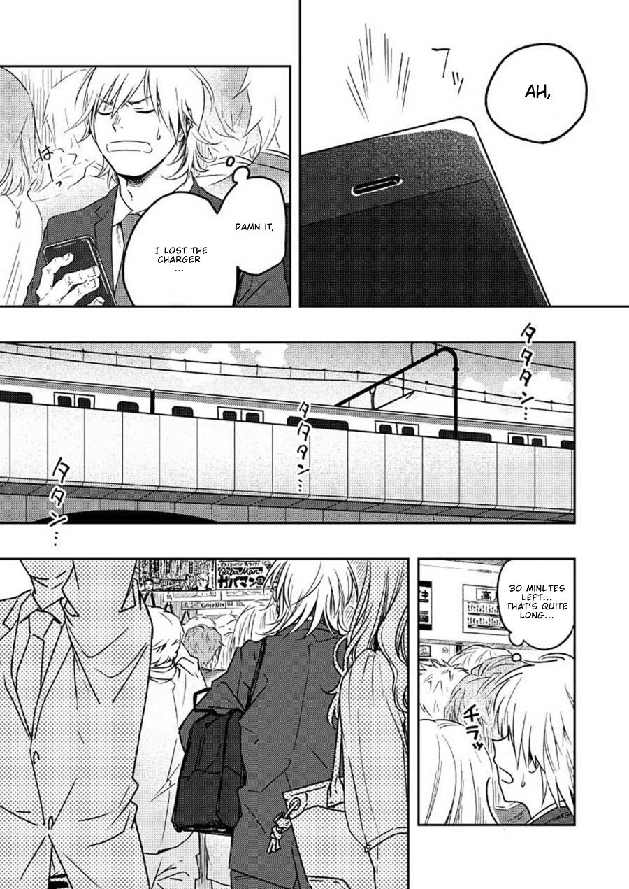 [性活窃視症 (tt)] 窮鼠猫を喰らう [英訳] [DL版]