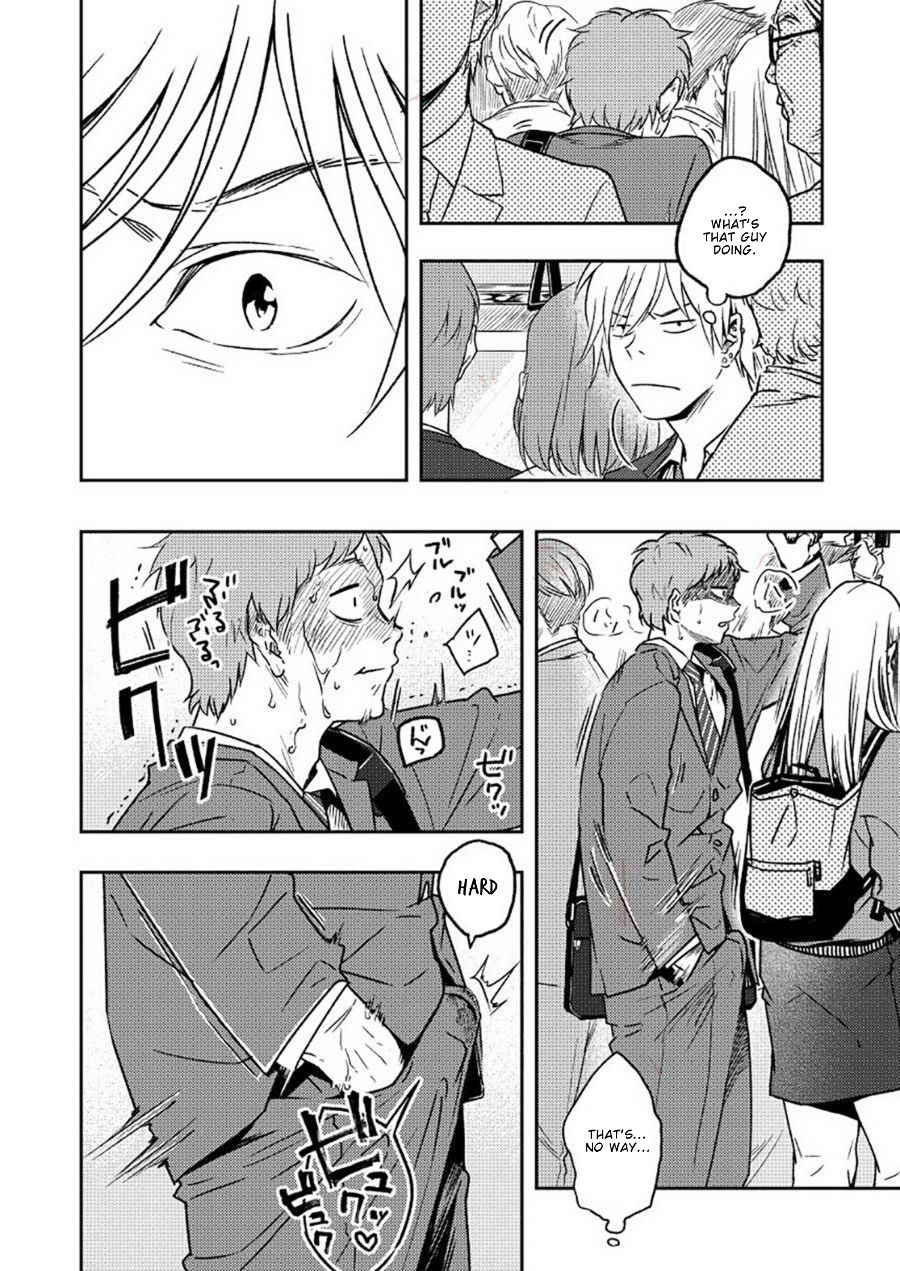 [性活窃視症 (tt)] 窮鼠猫を喰らう [英訳] [DL版]