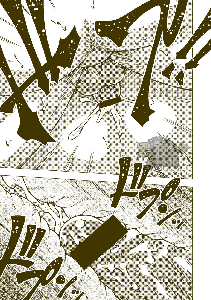 (C84) [NG (NODAガク)] 土壁幸輝 [中国翻訳]