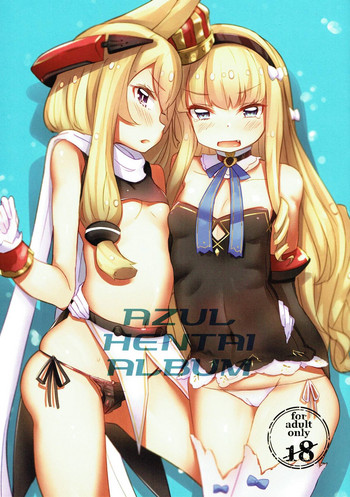 (アズレン学園購買部) [ホロナミンZ (ホロナミン)] AZUL HENTAI ALBUM (アズールレーン)