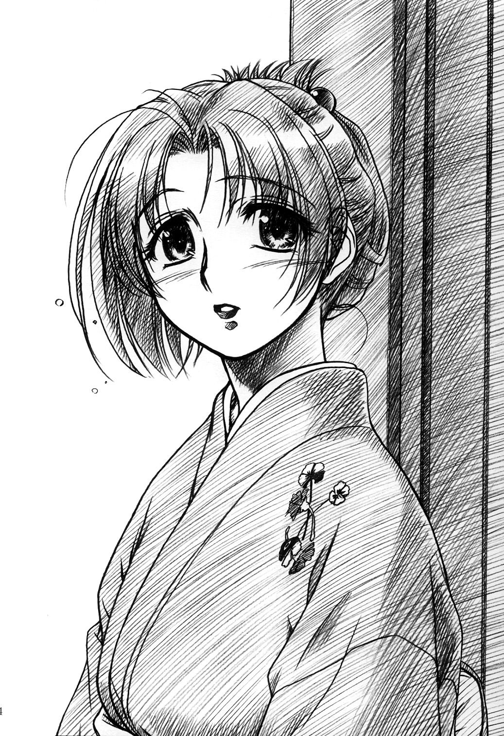 (C64) [MEKONGDELTA & DELTAFORCE (Route39, ぜんき)] 密 ～hisoka～ -ii・旅- [中国翻訳]