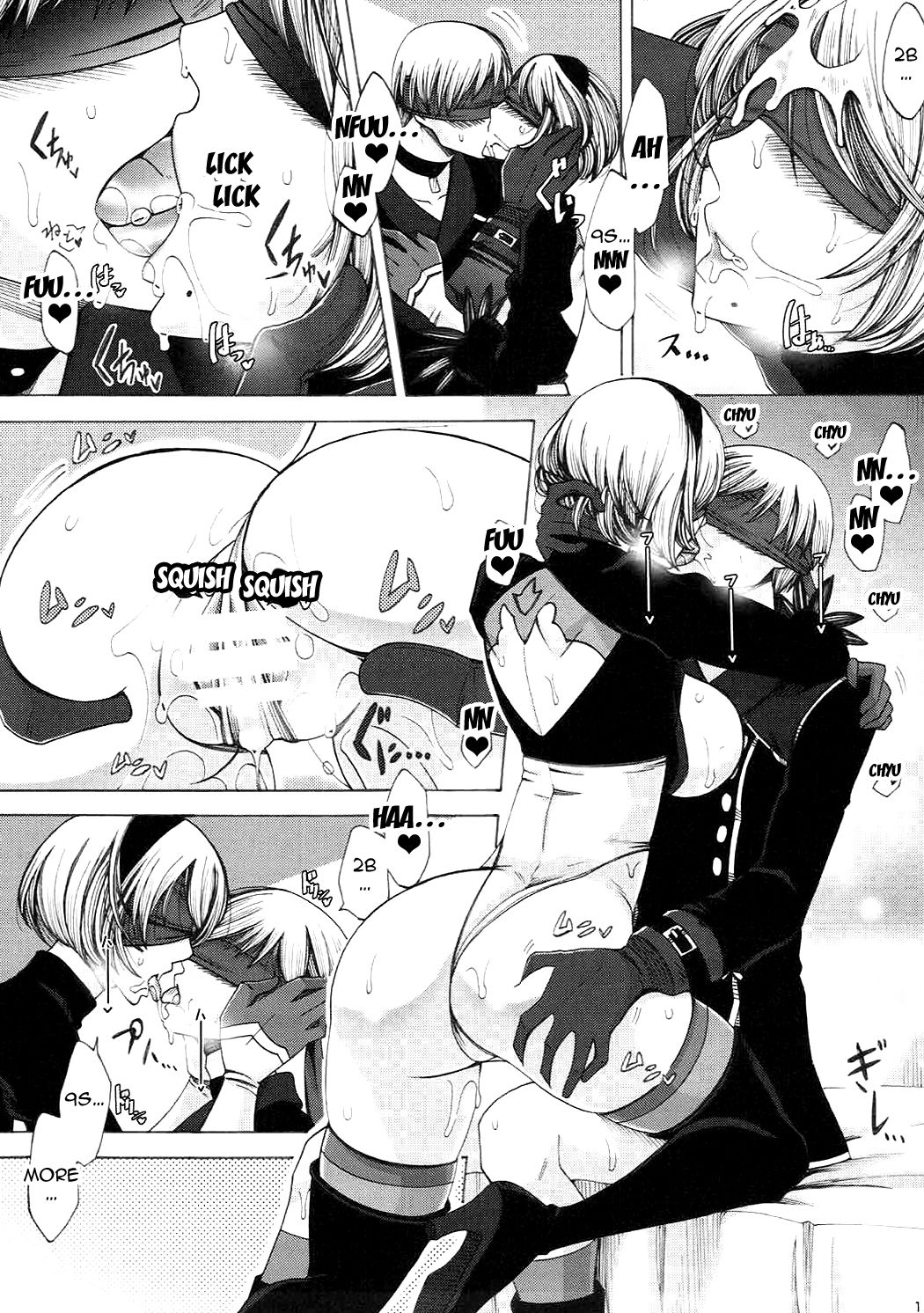 (サンクリ2017 Summer) [曼珠堂 (月白沙耶)] Love drug. (ニーア オートマタ) [英訳]