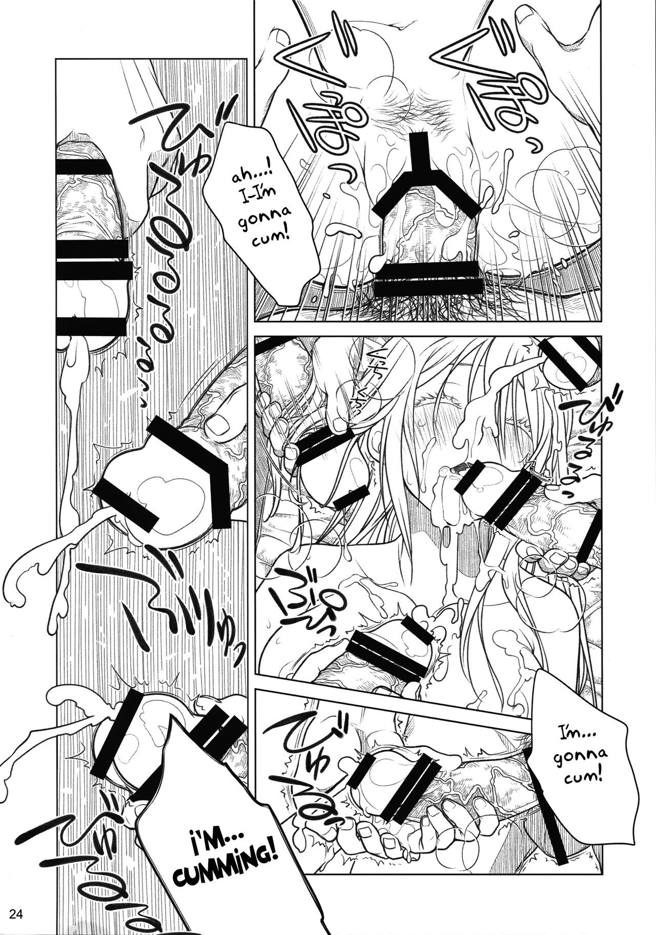 (コミティア112) [オタクビーム (大塚まひろ)] 先輩ちゃんと俺。番外編 (元)新聞部が先輩ちゃんの薄い本を作ってみた。 [英訳]
