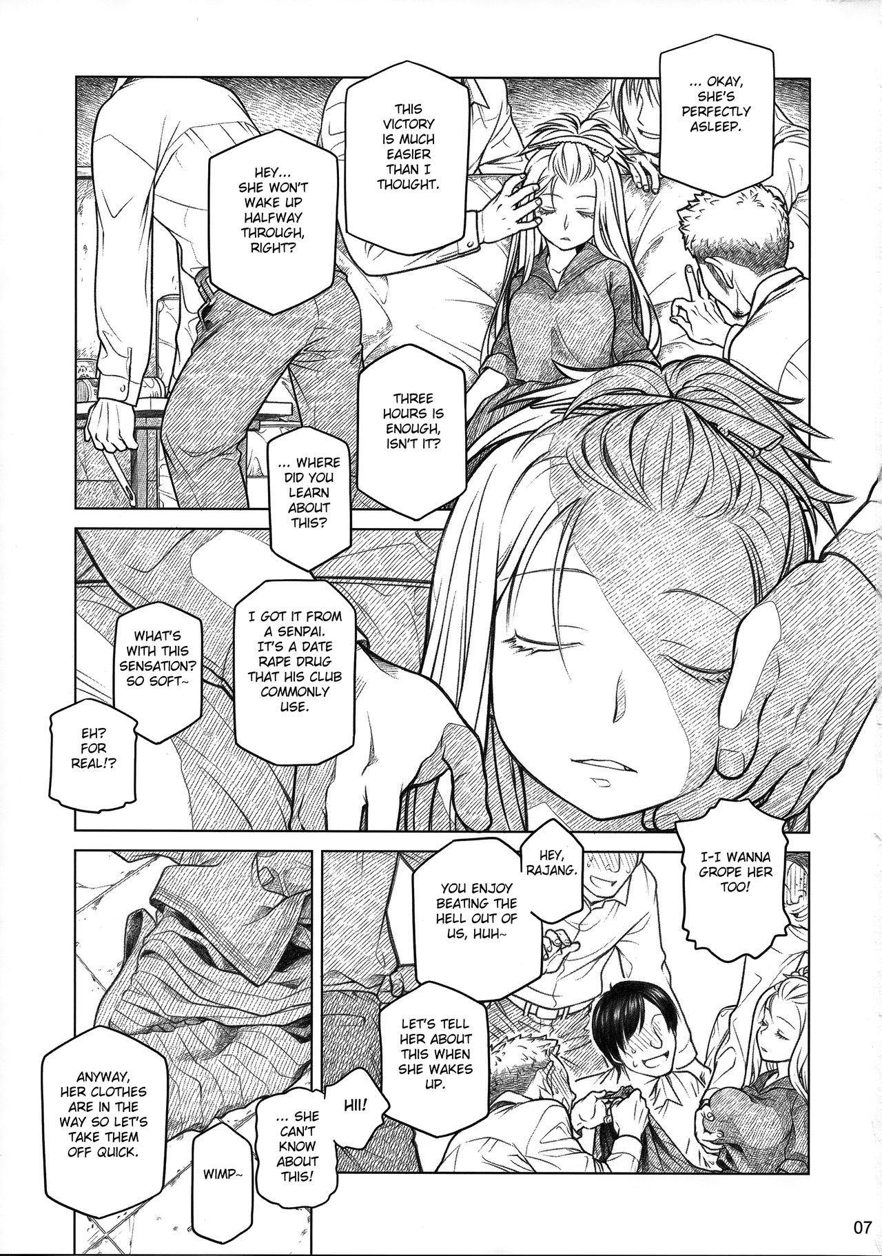 (コミティア112) [オタクビーム (大塚まひろ)] 先輩ちゃんと俺。番外編 (元)新聞部が先輩ちゃんの薄い本を作ってみた。 [英訳]
