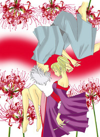 [A Joke is Hard!!! (ヤナギ)] 銀月小説ダイジェスト漫画 (銀魂) [DL版]