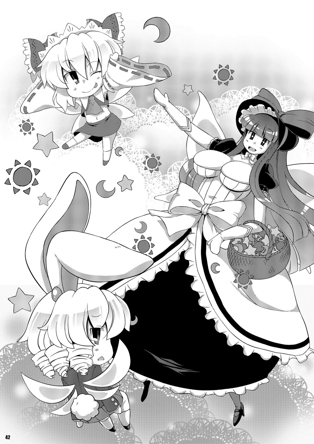 [ワトサト (杉浦線)] けつだらけ東方総集編しりーず2 (東方Project) [DL版]