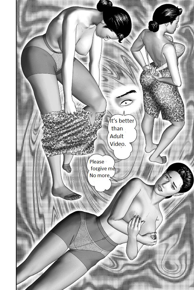 [堀江耽閨] 母の秘蜜 1話 [英訳]