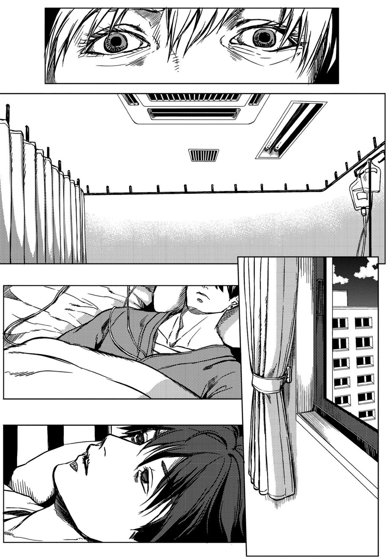 [オギアラ] 鈍色プラネタリウム