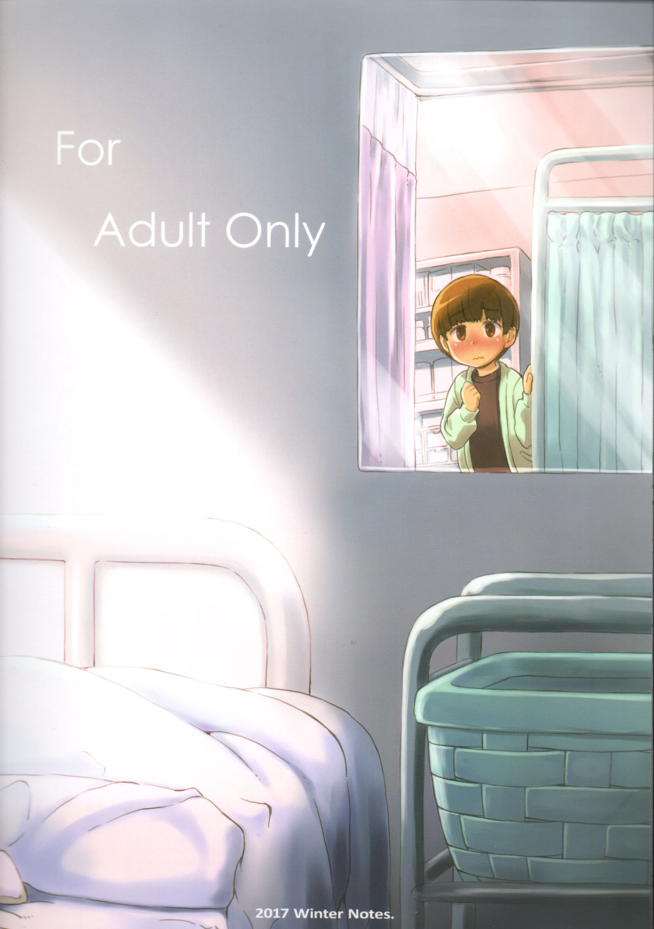 (C93) [Notes. (タカハシノヲト)] Note-Dec2017 [中国翻訳]