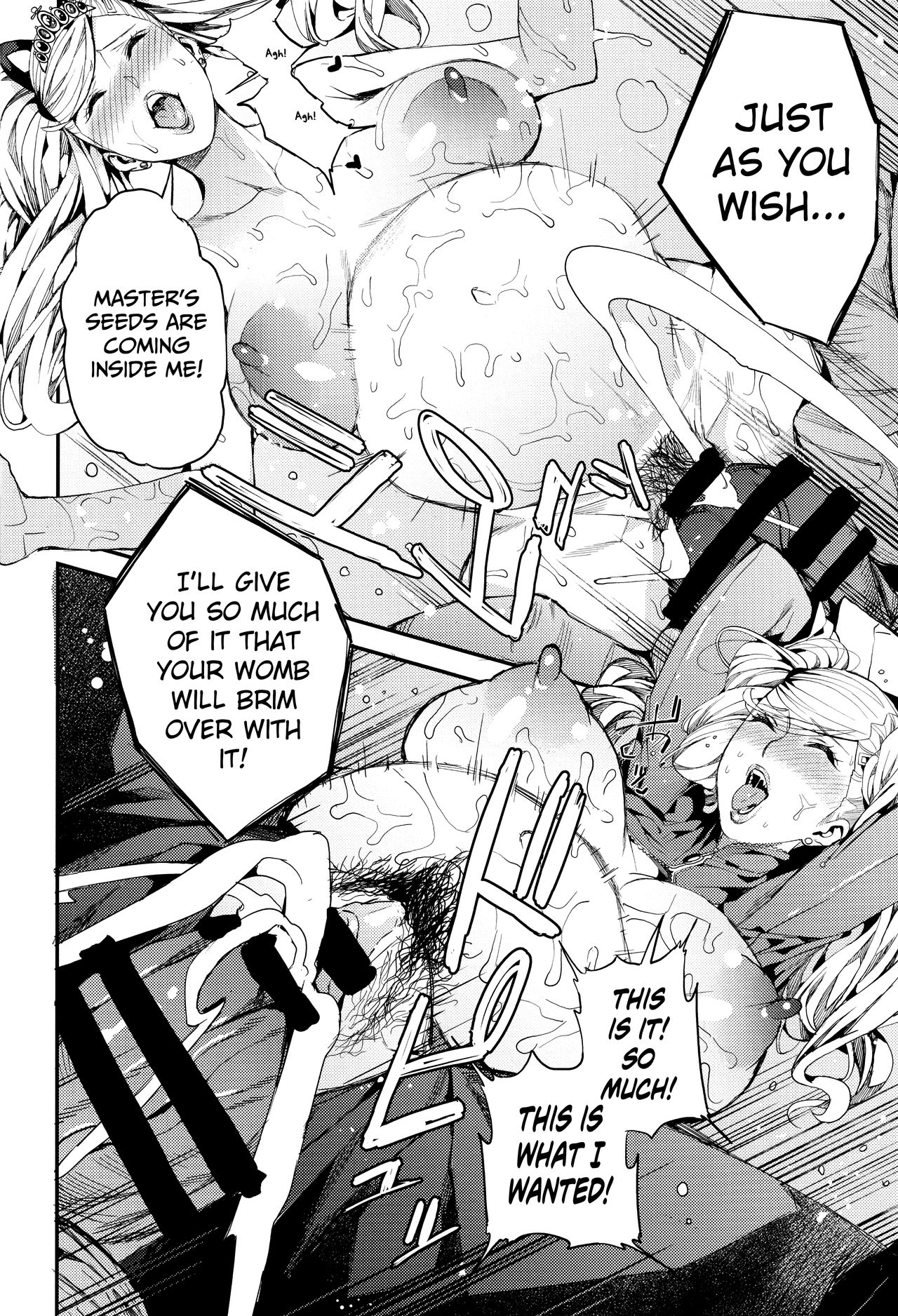 (C93) [サービスヘブン (あずきこ)] パンサー怪盗の失格 (ペルソナ5) [英訳]