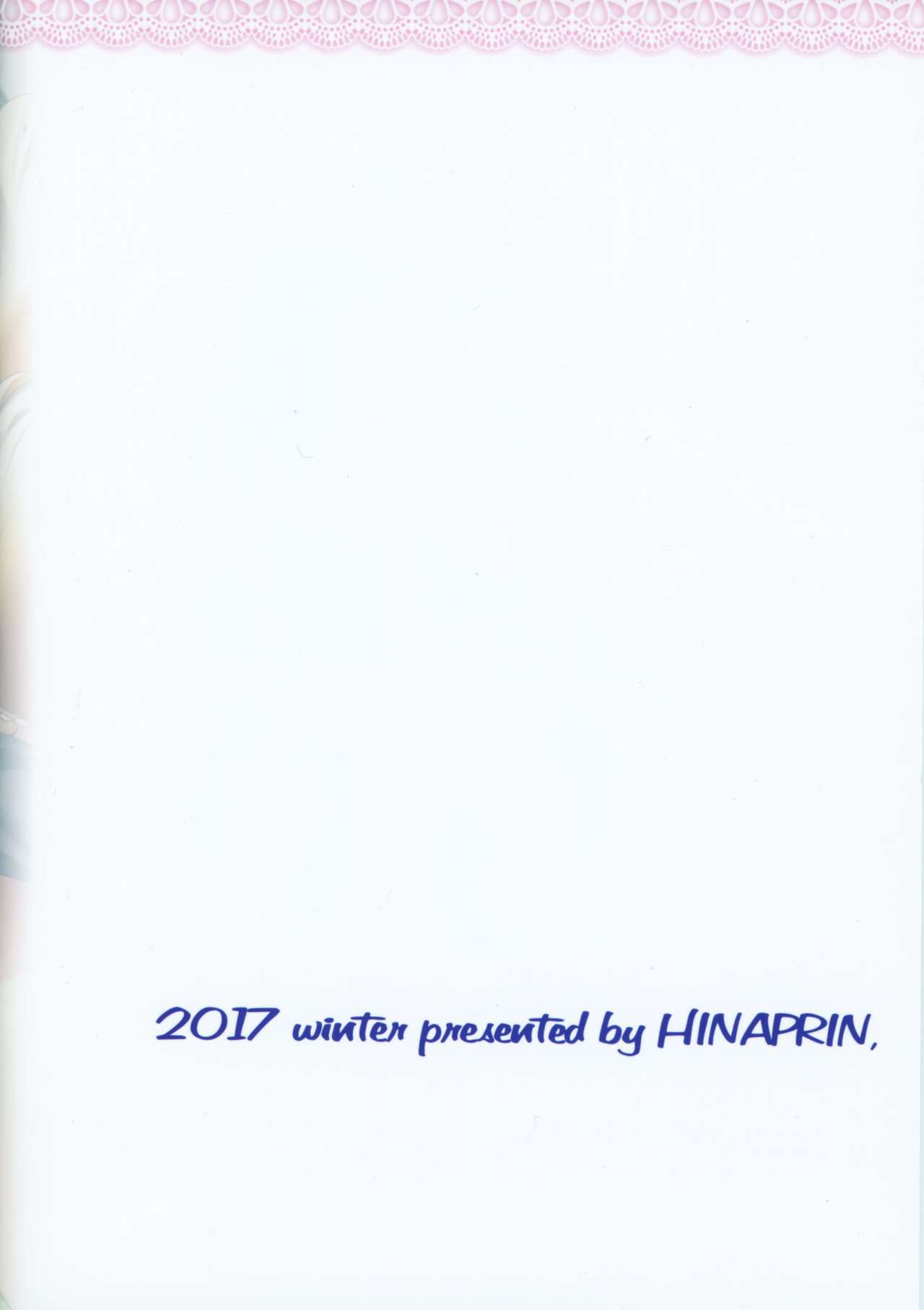 (C93) [ひなプリン (いくたたかのん)] らんさまのおんなのこ棒と、ボクと。 (東方Project)