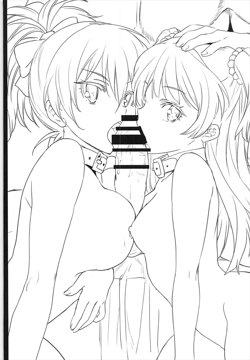 (C93) [ジンガイマキョウ (犬江しんすけ)] COLORFUL Festa!!! (アイドルマスターシンデレラガールズ)