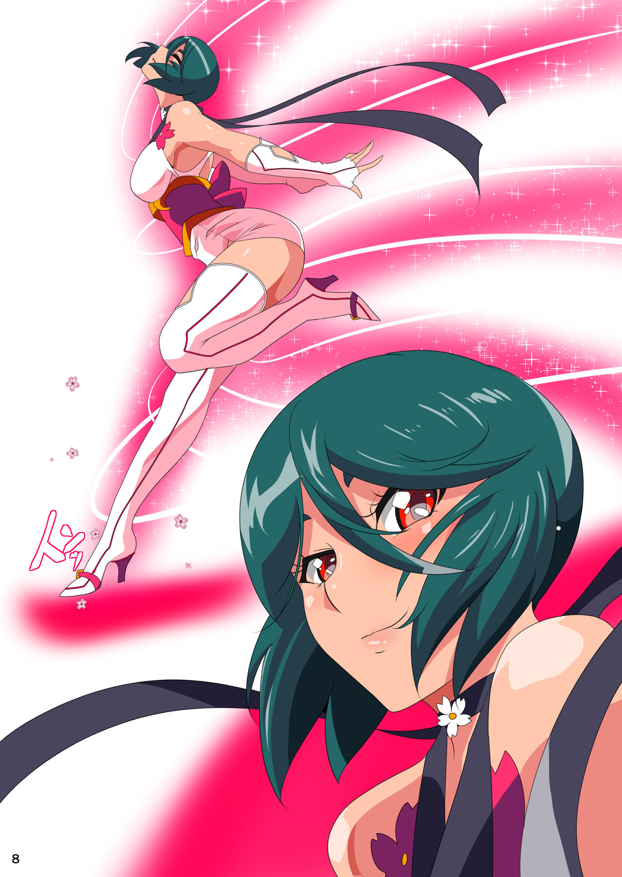 [ワラビモチー] 退魔童貞師翠ＶＳインチキ霊媒師！