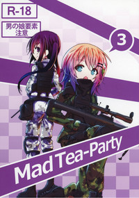 (C92) [鯰の生け簀 (なまず)] Mad Tea-Party (ご注文はうさぎですか?)