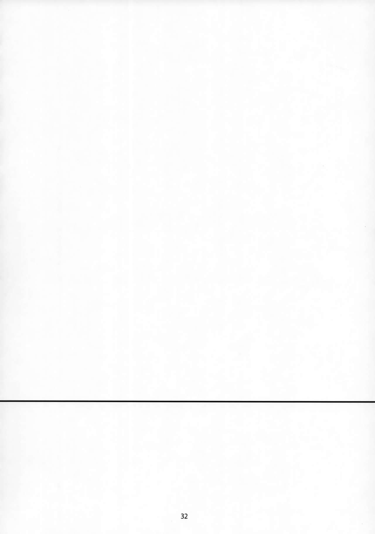 (C74) [Fetish Children (あっぷるーと)] Keep Klan (マクロスFRONTIER)