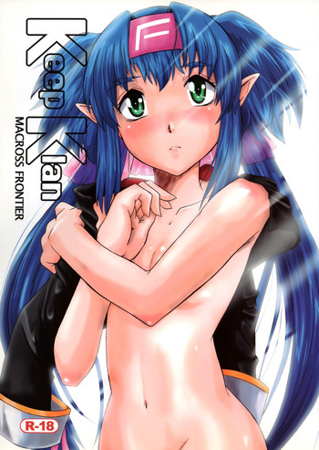 (C74) [Fetish Children (あっぷるーと)] Keep Klan (マクロスFRONTIER)