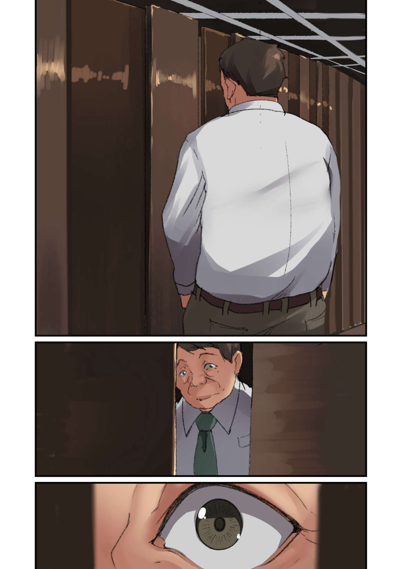 [ジョールボイント (nohito)] ネカフェで出会った家出娘～私が彼女とのSEXにハマるまで～