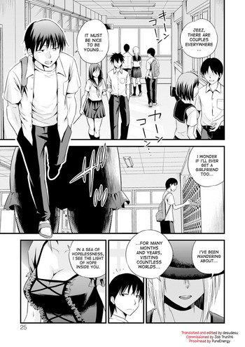 [四方山哲] 漆黒帽子ノエル (くりぃむシチュ) [英訳] [DL版]