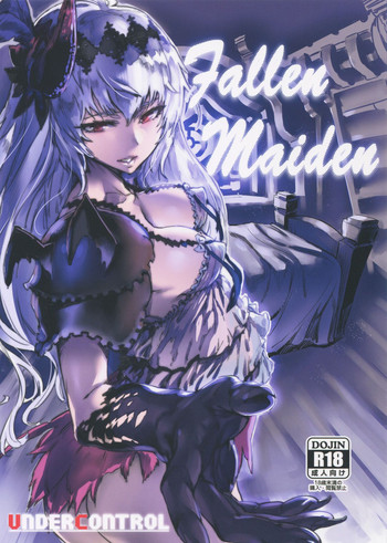 (C93) [UNDER CONTROL (Zunta)] Fallen Maiden (グランブルーファンタジー)