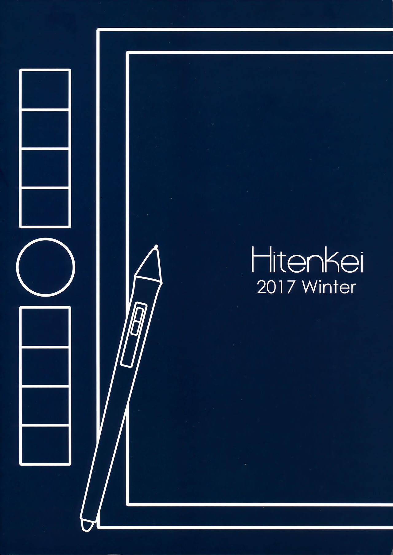 (C93) [HitenKei (Hiten)] Y.U.K.I.N.A [英訳]