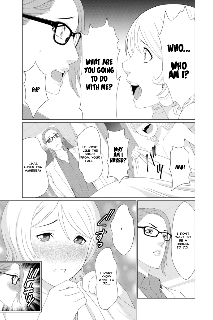 [タカスギコウ] 深霧楼奇譚 第1話 (アクションピザッツ 2017年5月号) [英訳] [DL版]