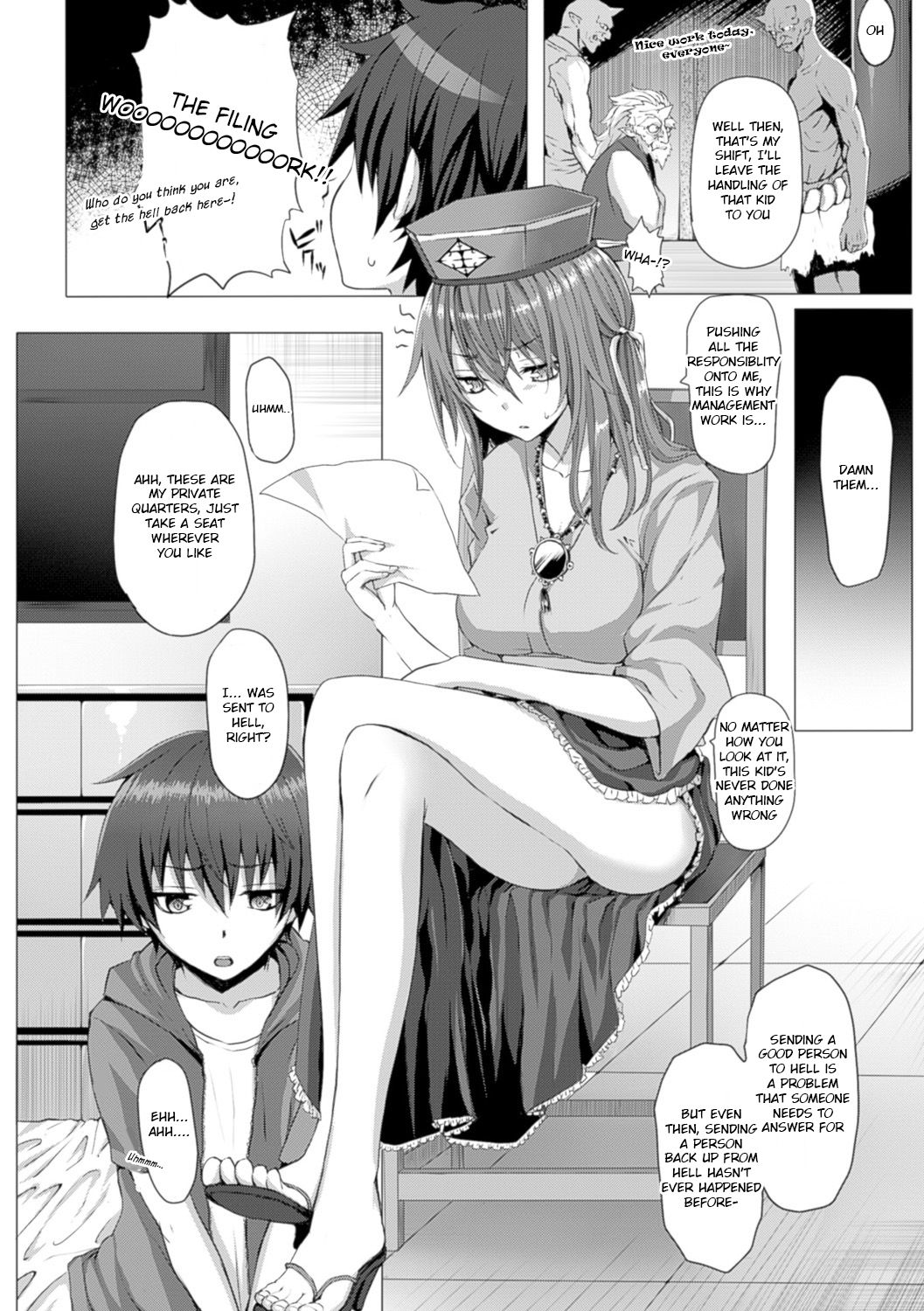 [さいもん] へるかむっ (As You Like ―メタモルフォーゼ―) [英訳] [DL版]