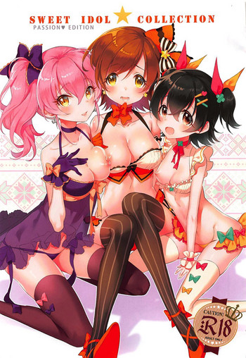 (C93) [マンルのラボラトリー (マンル)] SWEET IDOL★COLLECTION PASSION♥EDITION (アイドルマスター シンデレラガールズ)