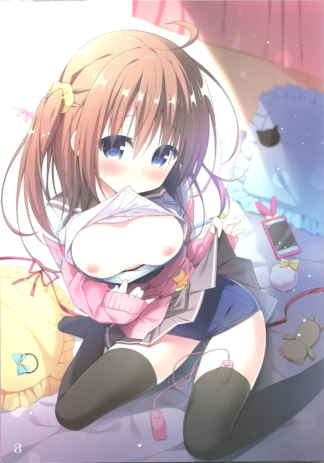 (C93) [うなぎやさん (花宮なつか)] おとなチャレンジ!!