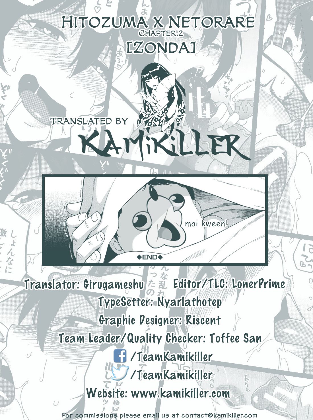 [ぞんだ] 兄嫁と義弟 ～禁断の関係～ 後編 (人妻×寝取られ) [英訳]