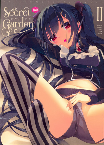 (C93) [ActiveMover (有河サトル)] Secret garden 2 (フラワーナイトガール)