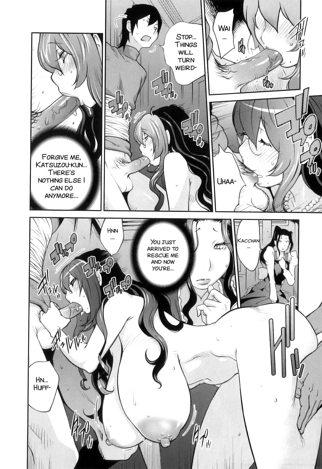 [琴義弓介] 慟哭の太陽 恍惚の月 [英訳]