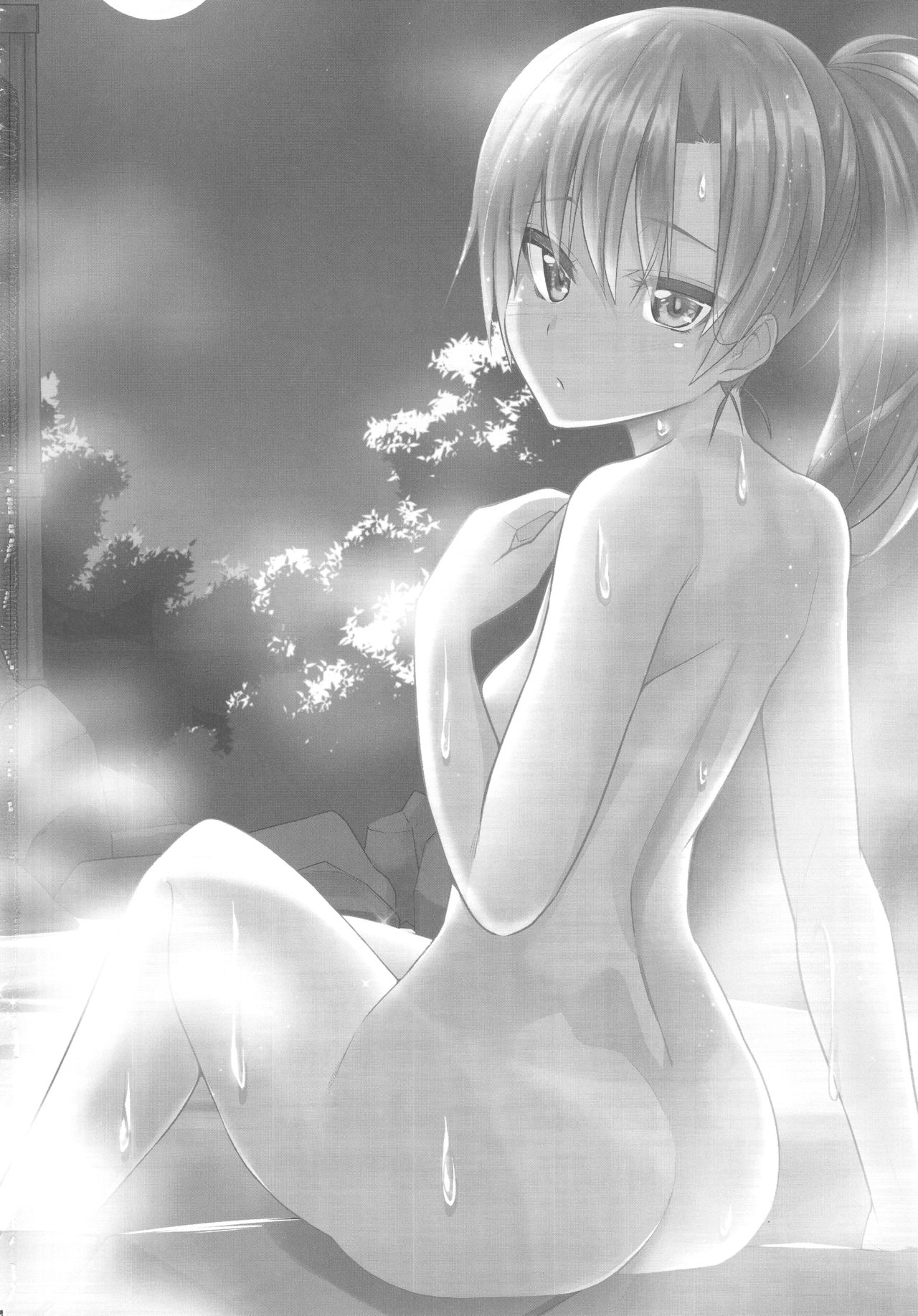 (C93) [IMAKAN (蛍幻飛鳥)] 混欲温泉ちはゆ (アイドルマスター) [中国翻訳]