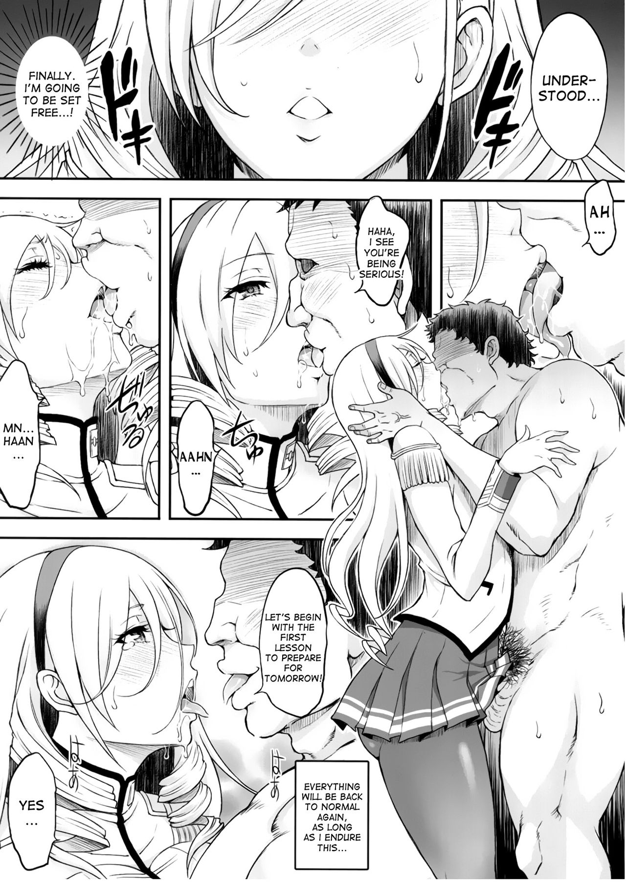 (COMIC1☆12) [ディオゲネスクラブ (灰川ヘムレン)] 高貴なる女騎士様 (ワルキューレロマンツェ) [英訳]