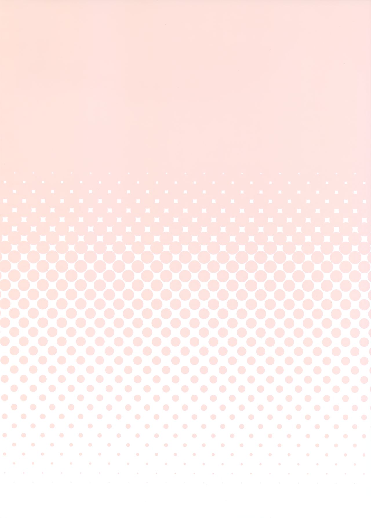 (C93) [ドットエイト (さわやか鮫肌)] 諏訪子ちゃんとすけべする本 (東方Project) [中国翻訳]