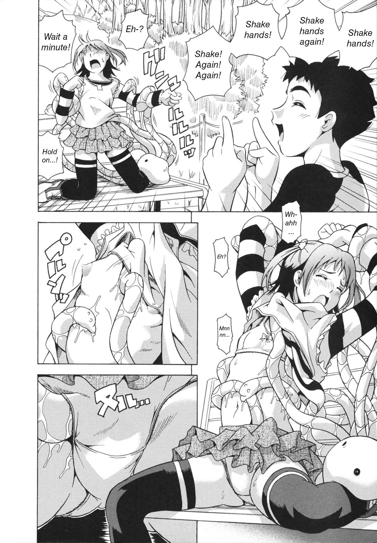 [あさみつ史] LAUGH & EROS+ 第1-6話 [英訳]