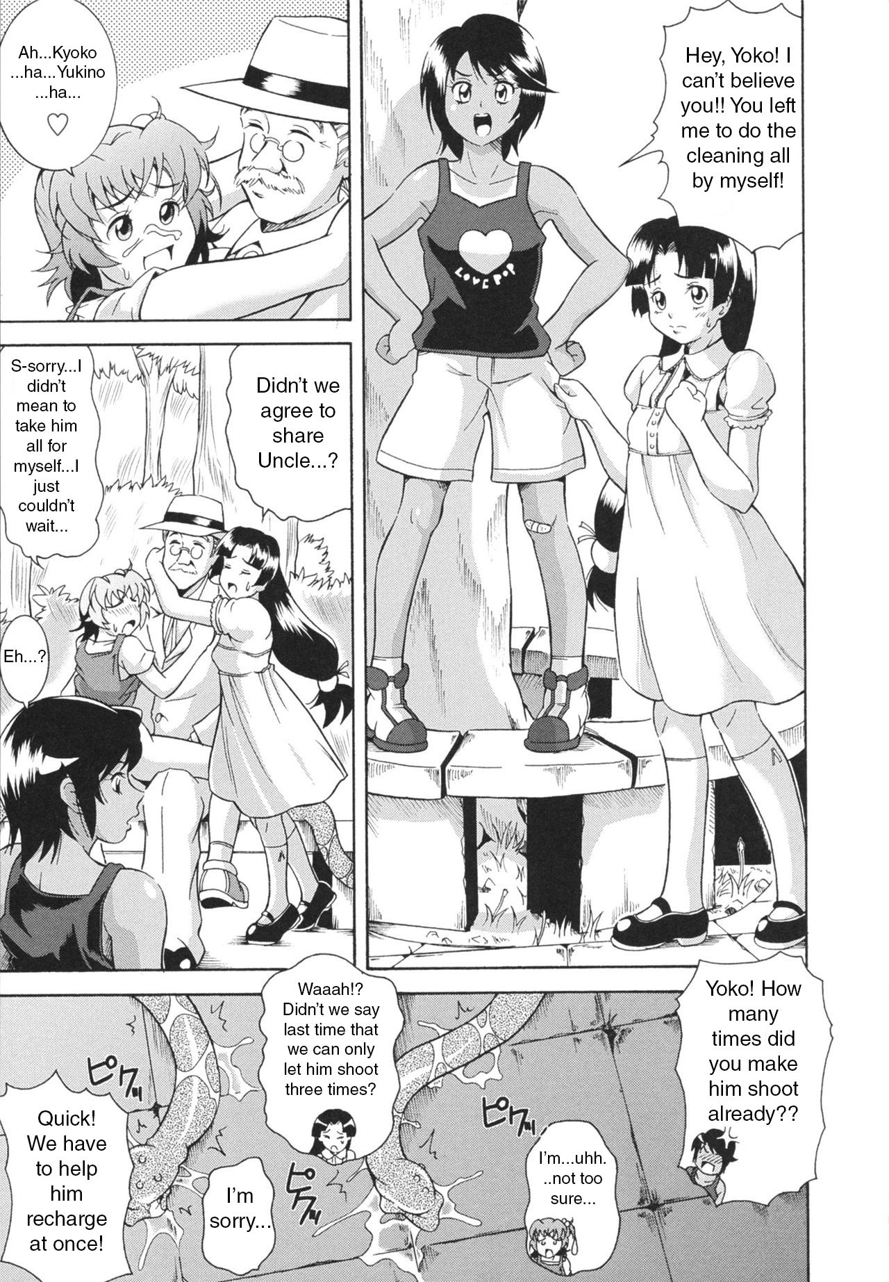 [あさみつ史] LAUGH & EROS+ 第1-6話 [英訳]