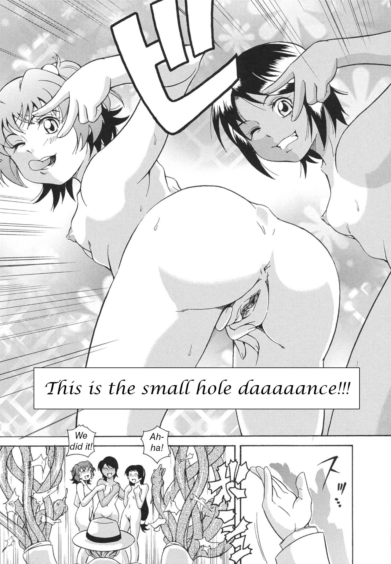 [あさみつ史] LAUGH & EROS+ 第1-6話 [英訳]