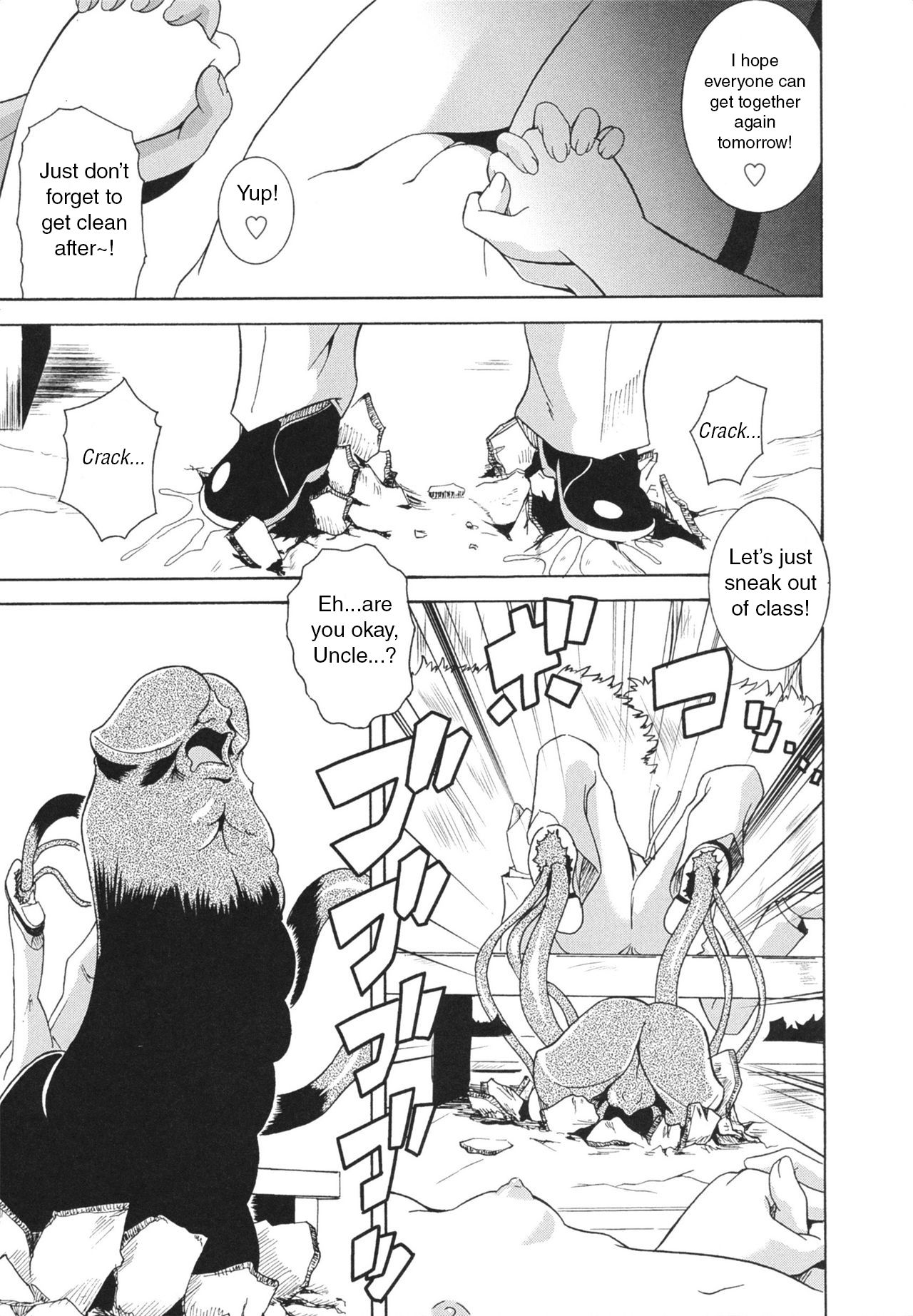 [あさみつ史] LAUGH & EROS+ 第1-6話 [英訳]