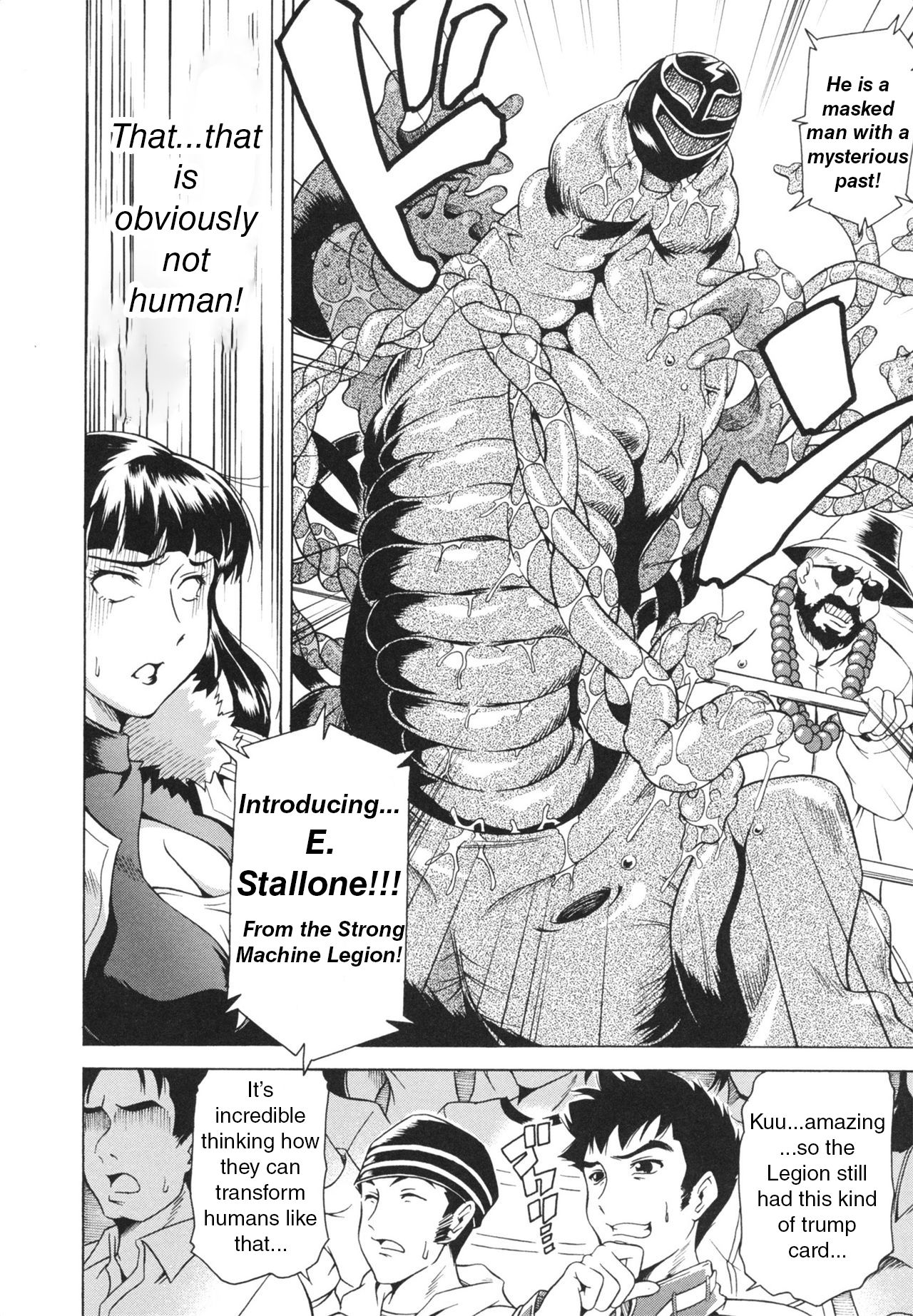 [あさみつ史] LAUGH & EROS+ 第1-6話 [英訳]