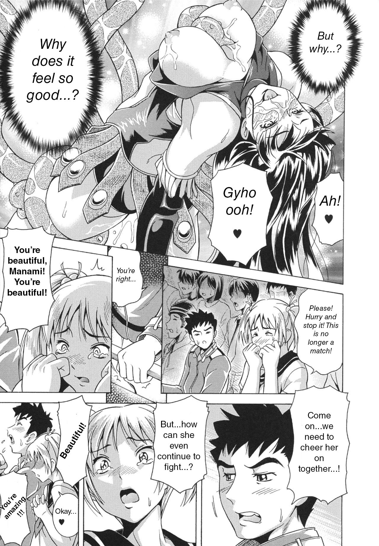 [あさみつ史] LAUGH & EROS+ 第1-6話 [英訳]