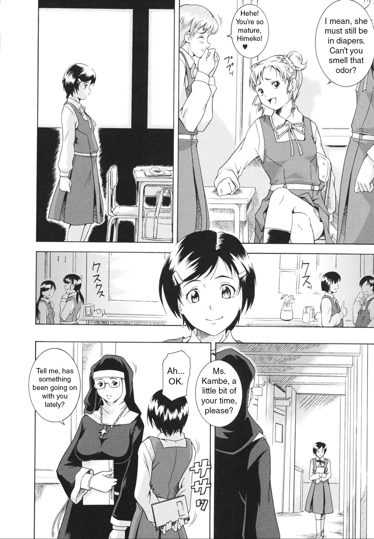 [あさみつ史] LAUGH & EROS+ 第1-6話 [英訳]