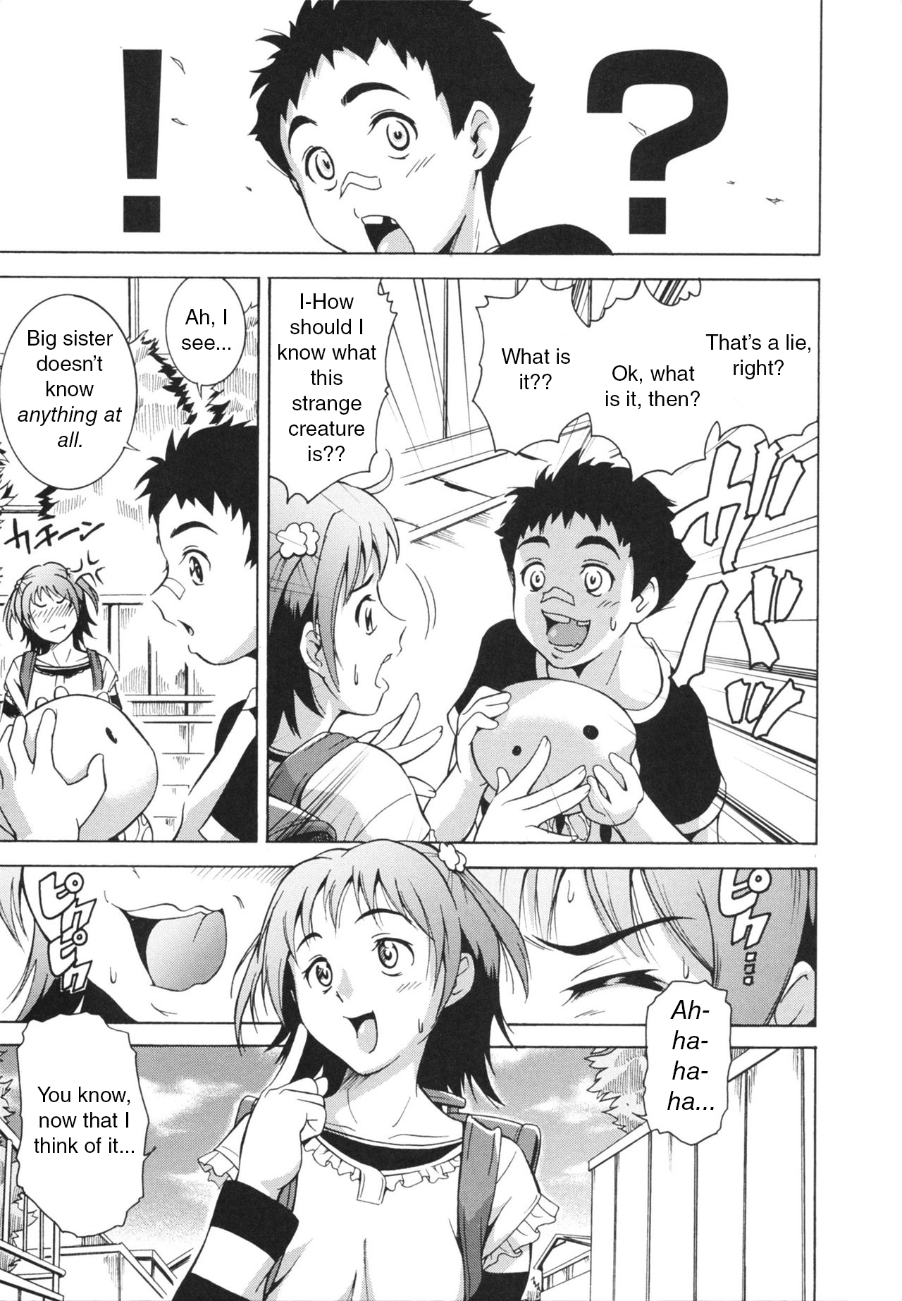 [あさみつ史] LAUGH & EROS+ 第1-6話 [英訳]