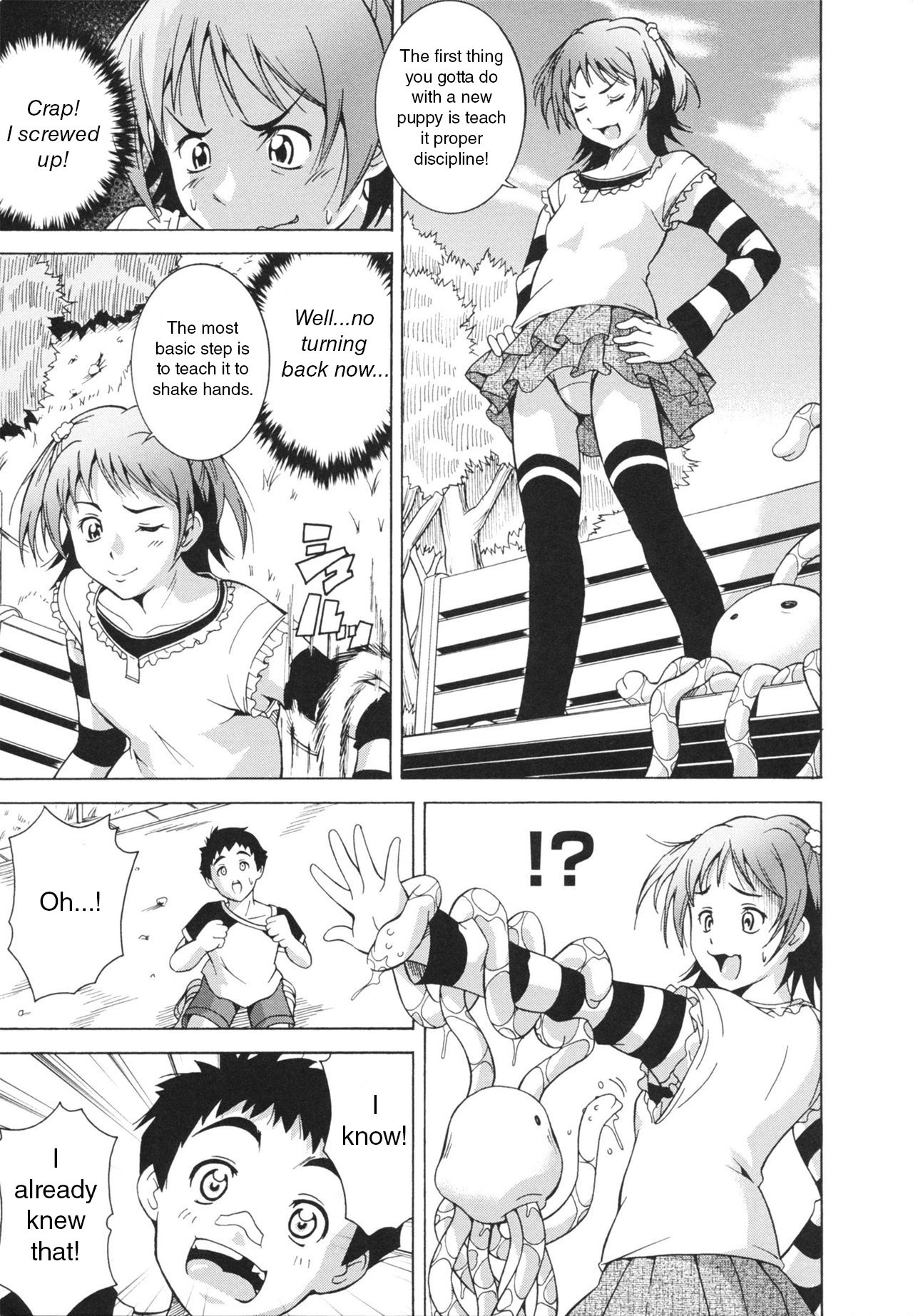 [あさみつ史] LAUGH & EROS+ 第1-6話 [英訳]