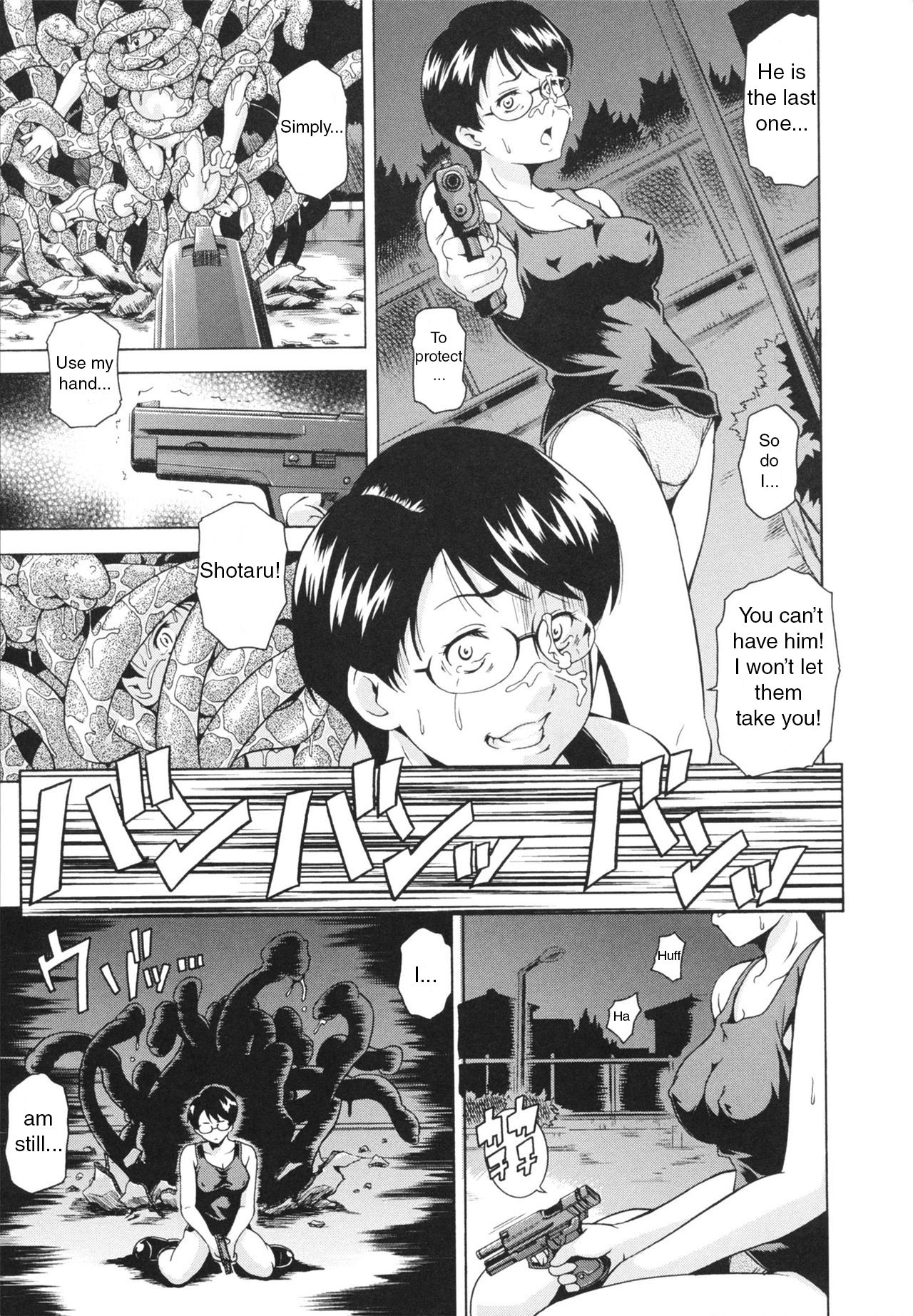 [あさみつ史] LAUGH & EROS+ 第1-6話 [英訳]