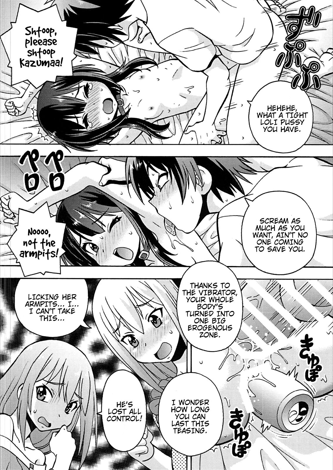 [トラ屋 (ITOYOKO)] えろ素晴らしい世界に中出しを!4 (この素晴らしい世界に祝福を!) [英訳]