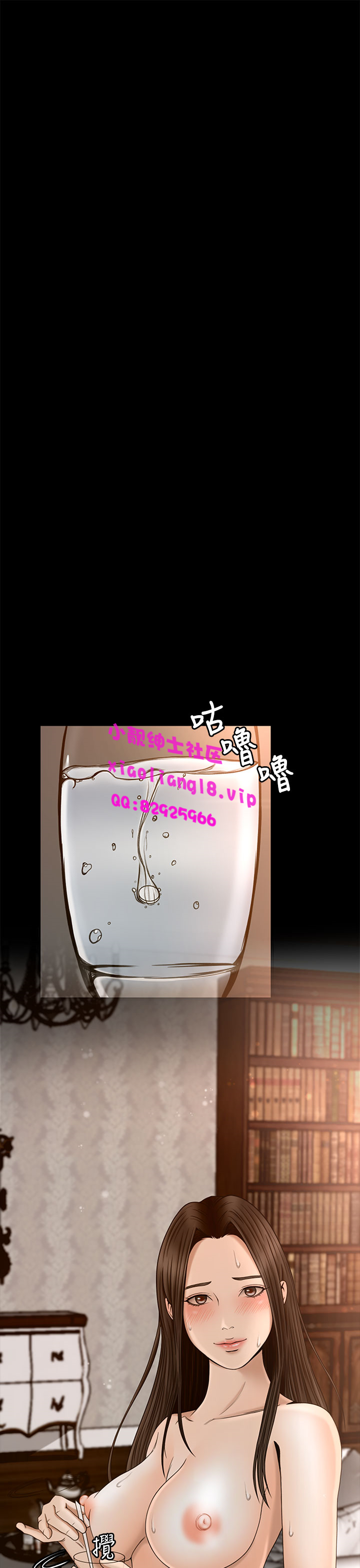 中文韩漫獵物Ch.0-5 [中国語]