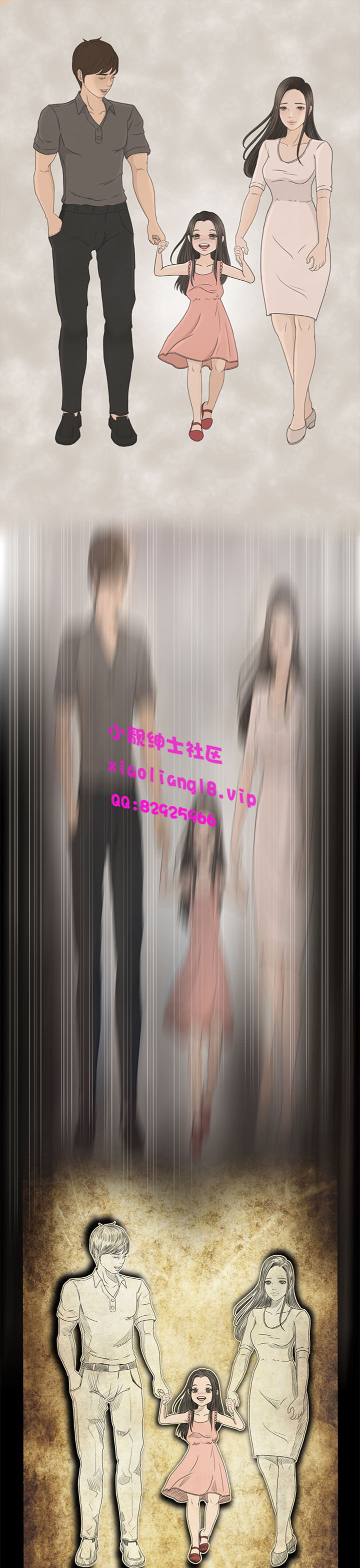 中文韩漫獵物Ch.0-5 [中国語]